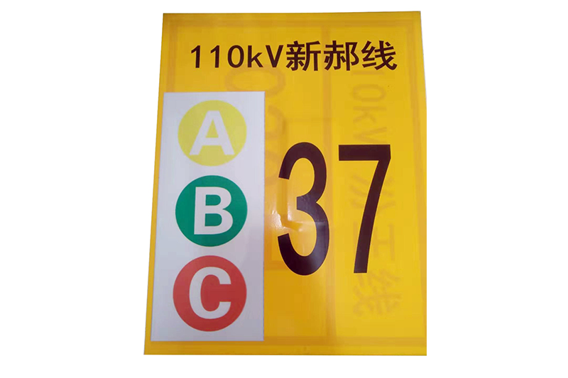 “实物ID”