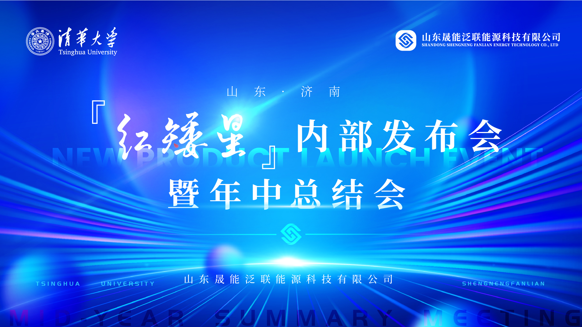 官网图.jpg